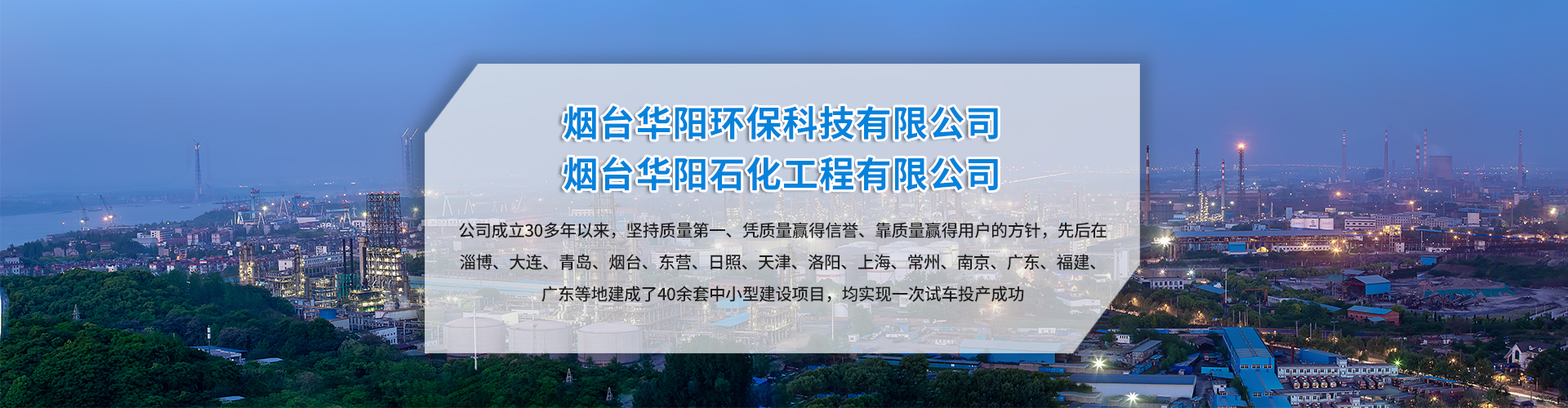 _(ti)A(yng)h(hun)Ƽ޹˾